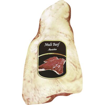 Carne Bovina Maminha Mult Beef Resf Preço por quilo na peça