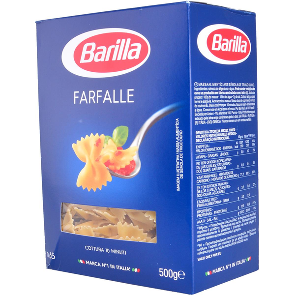 Massa Barilla 500g - Farfalle