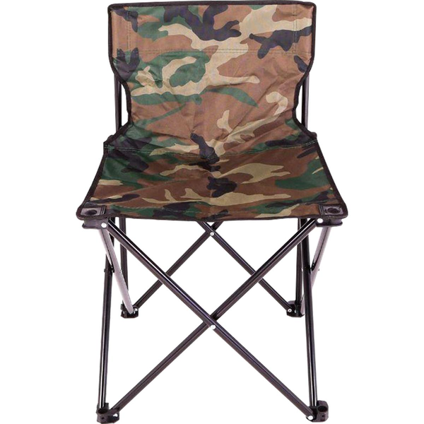 Cadeira Bel Fix Araguaia - Premium - Camuflada - Ref. 15900
