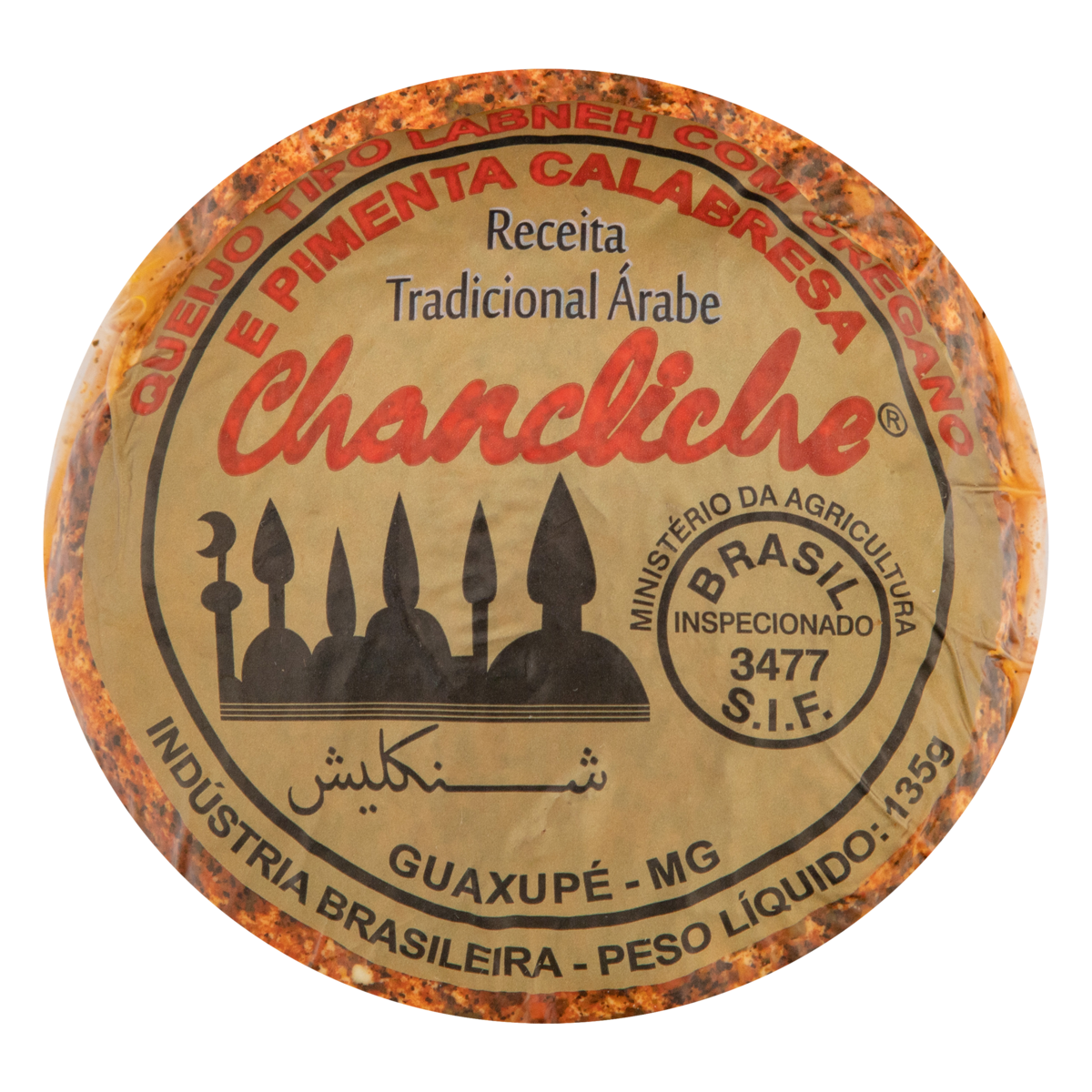 Queijo Chancliche President árabe Com Orégano, Zattar E Pimenta Calabresa 135g