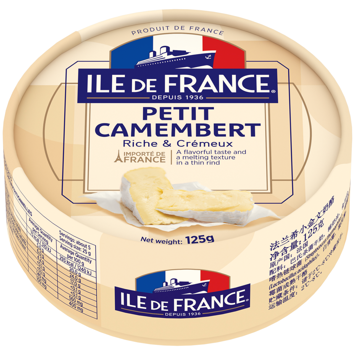 Queijo Ile De Franc Camembert 125g